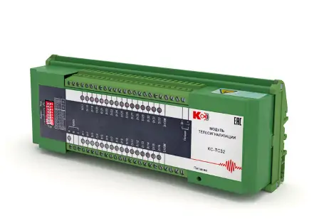 КС-ТС20ТУ10 Модуль телесигнализации и телеуправления (20 дискретных входов / 10 релейных выходов)