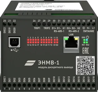 ЭНМВ-1-0/20-x-А2Е4x2 модуль ввода/вывода